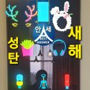 동원회계법인 - 동구 중앙대로320번길 7-2 | 동원회계법인