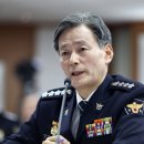 현직경찰 ‘JMS 정명석’ 증거인멸 개입…경찰청장 “실체 있다” 이미지