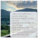 4차 산업혁명의 시대, 자기를 혁신하는 방법 이미지