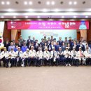 6.25전쟁 제74주년 기념식 이미지