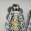 탄금장례식장 - 27 | 탄금장례식장