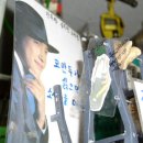 풍림문구 이미지