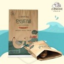 와이앤케이 커머스(주) 이미지