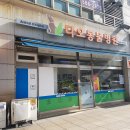 수 동물병원 이미지