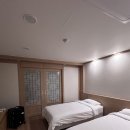 우진공영(주)