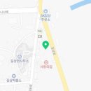 태수네해물칼국수 이미지