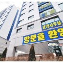 완충녹지가로공원 이미지