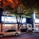 회정할매곱창 이미지