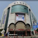 롯데백화점 이미지