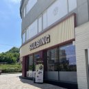 본죽 전주호성점 | 신상 새로 오픈 우아동 호성동 카페, 편의시설 잘 갖춰진 설빙 전주우아호성점 솔직후기