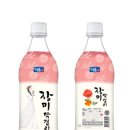 장수막걸리마을 이미지