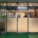 41133-105-27 | 성남 _ 인더스피아골프클럽 / 초보자가 연습하기좋은 인도어 후기