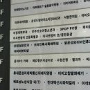 예감좋은지금이곳