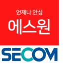 에스원종합관리 이미지