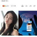 코로나 백신 부작용 생리불순 및 부정출혈 원인, 생리와 부정출혈 차이