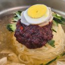 밀면전문점 | [울산 삼산] 밀면전문점 방문 후기(물밀면, 비빔밀면, 만두)