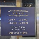 고등애(愛) 네이버블로그