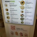 [인천 계양] 브런치 맛집 예쁜 카페 데이트 추천 모모아트 주차