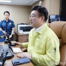 연평파출소 이미지