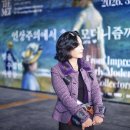 11/28 국립중앙박물관 전시회 나들이(제이니) 이미지