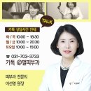 펄피부과