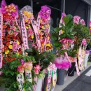 청원자동차공업사 이미지