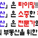 한민수선 이미지