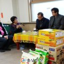 공주대학교교수테니스회