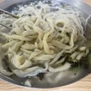 부평깡시장원조고향손칼국수 이미지