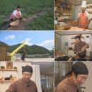 연주식당 이미지