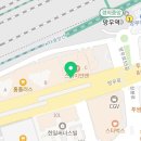 아담만두상봉엔터식스점