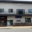 황강로 이미지