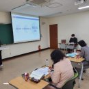 광주광역시교육연수원