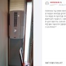 한솔에어컨 이미지