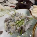 도원수산 이미지