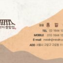 디자인명함인쇄기획