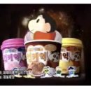 민다리길 이미지