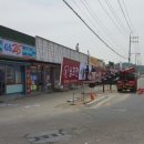 이불 왕 도매 이미지