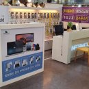 힐링쉴드경기광주점