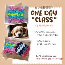 중구재활용센터 | 대구 중구재활용센터 개관 3주년 방문 후기