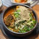 뼈다귀천국(운천점) 이미지