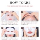 리블룸코스메틱