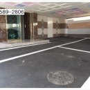 영림화학(주) 이미지