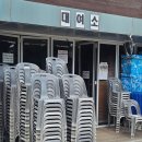 금정역 제1공영주차장(교통복지지원팀) | [공지] [휴이엠 제10회 컬처데이] 인천대공원 캠핑장 단체 야유회 후기 🌿 사내 복지로 함께한 즐거운...