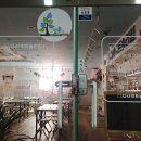 히트슬라임 이미지