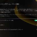 클라우드짐2 이미지