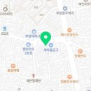 방배천로8길 35-8 네이버블로그