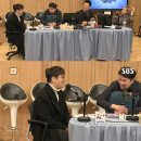 에스비에스노래방 뉴스1