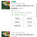 케이디유통 이미지