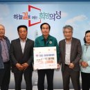 안평초등학교 이미지